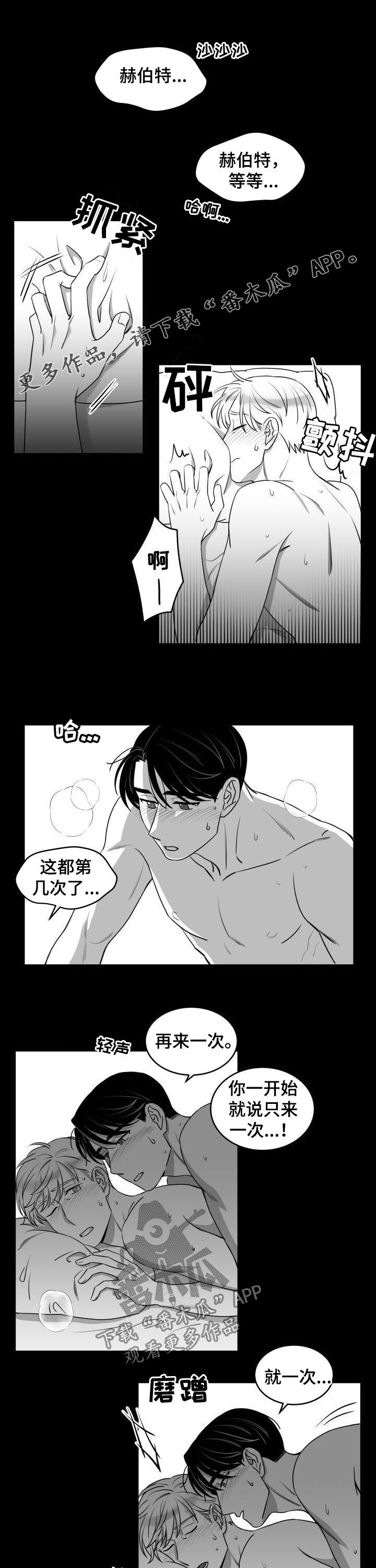 第50章：同居0