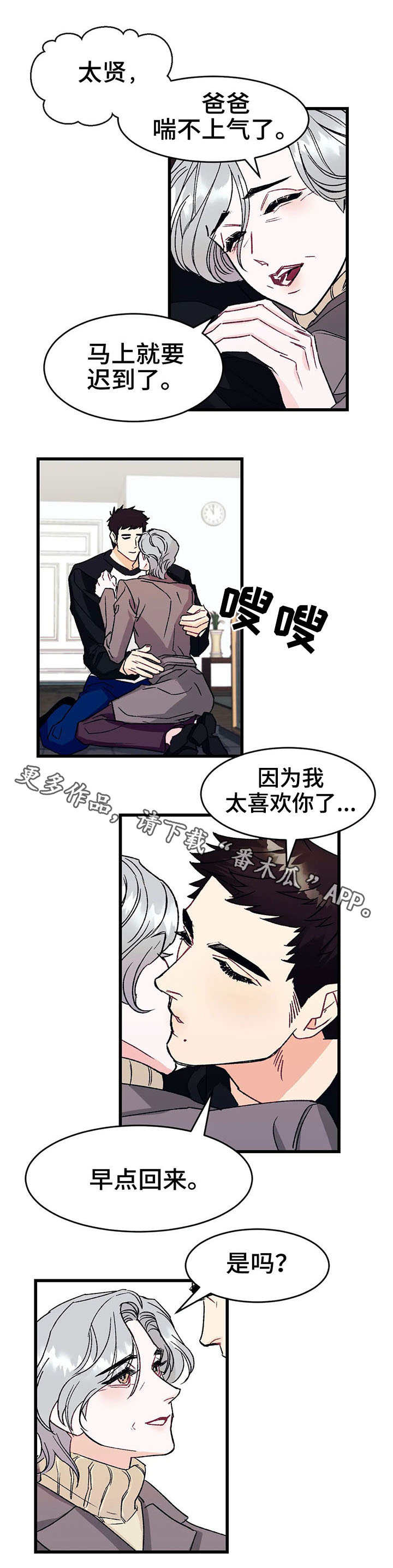 第7章：寻找0