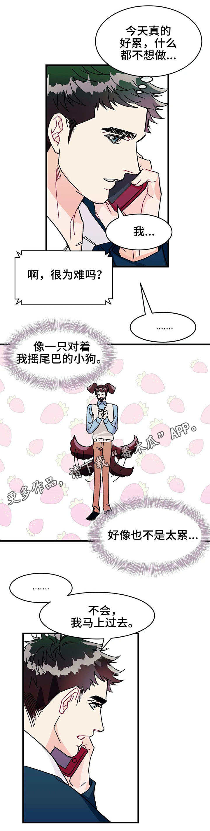 第22章：介绍0