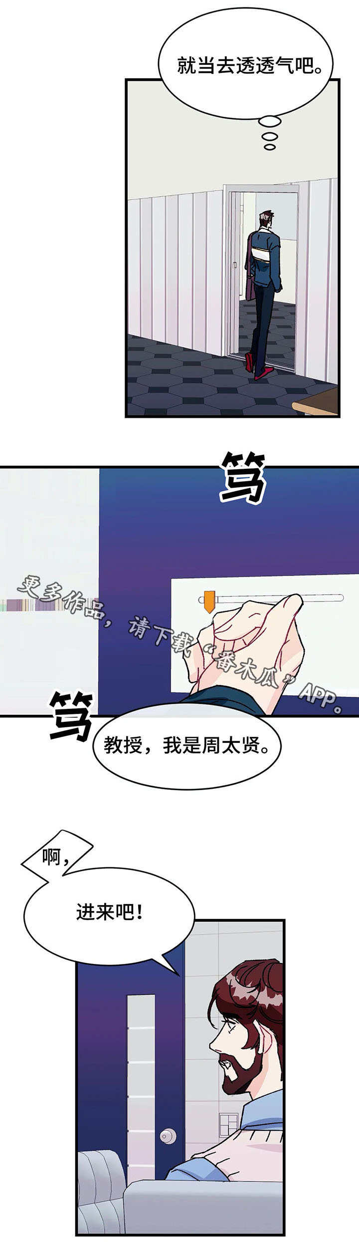 第22章：介绍1