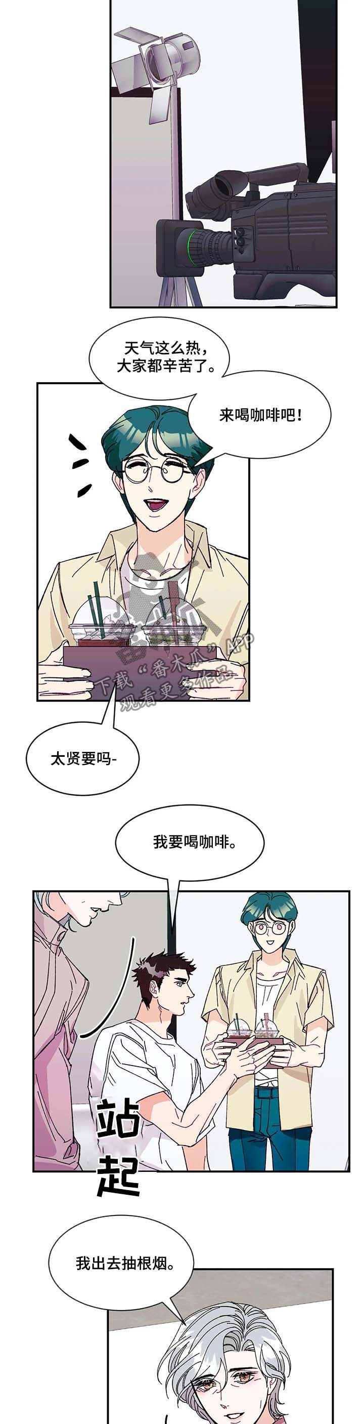 第34章：肮脏的变态2