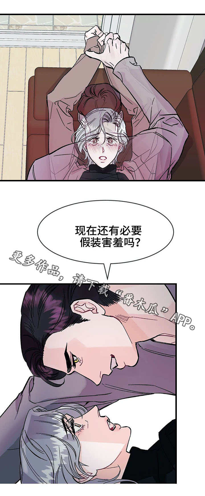第17章：名字1