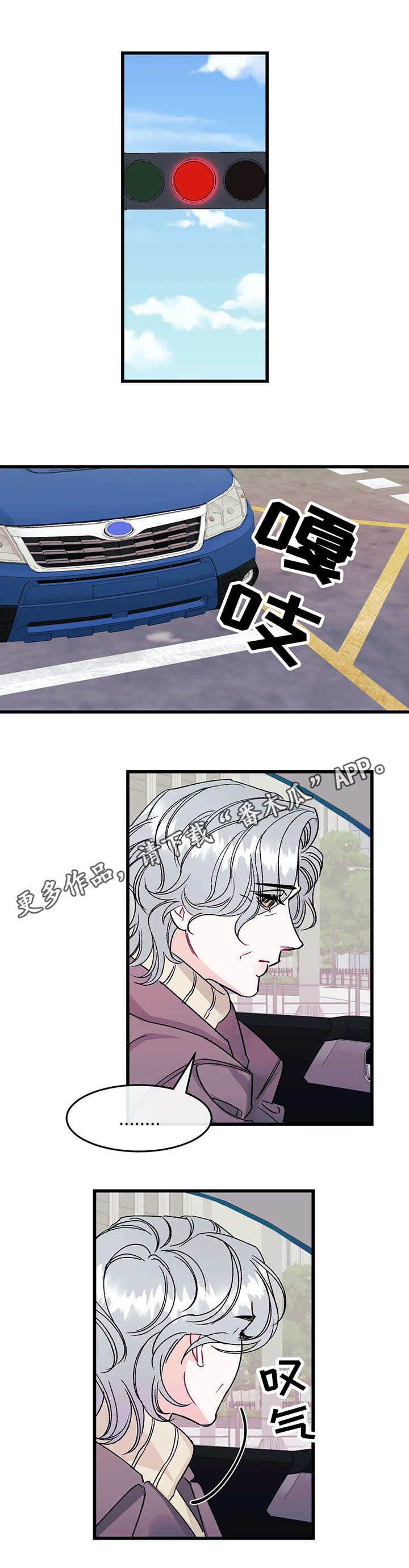 第11章：敷衍1