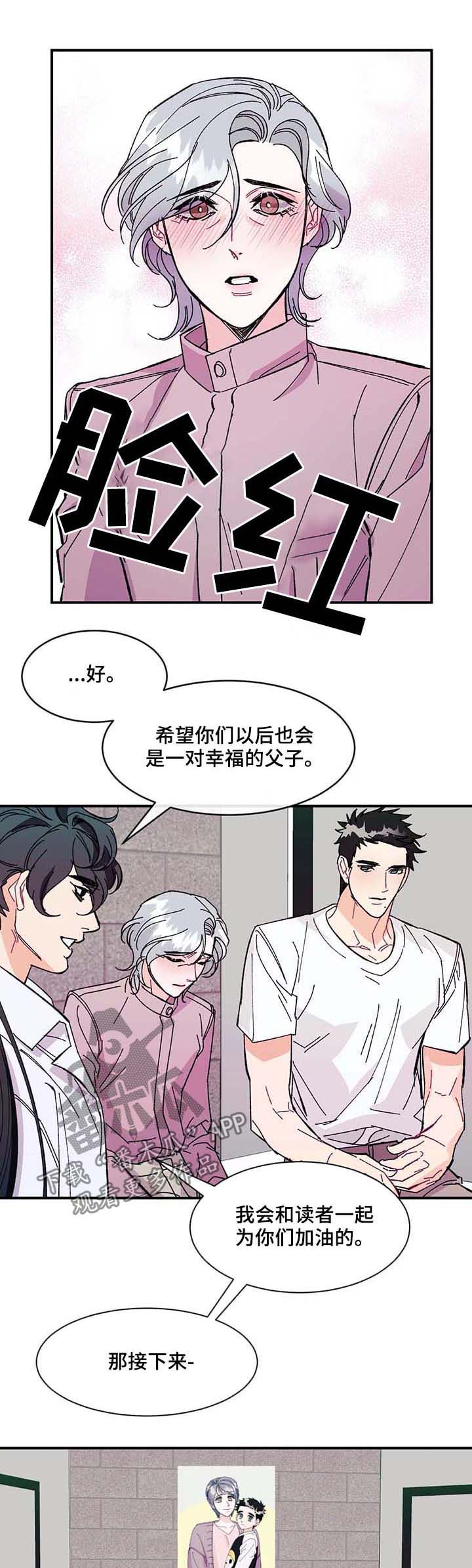 第34章：肮脏的变态0