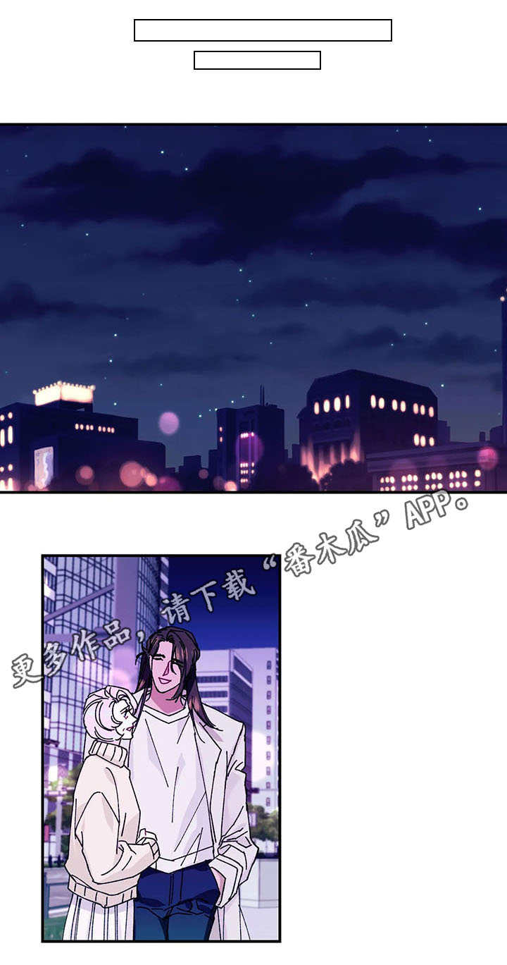 第27章：去处4