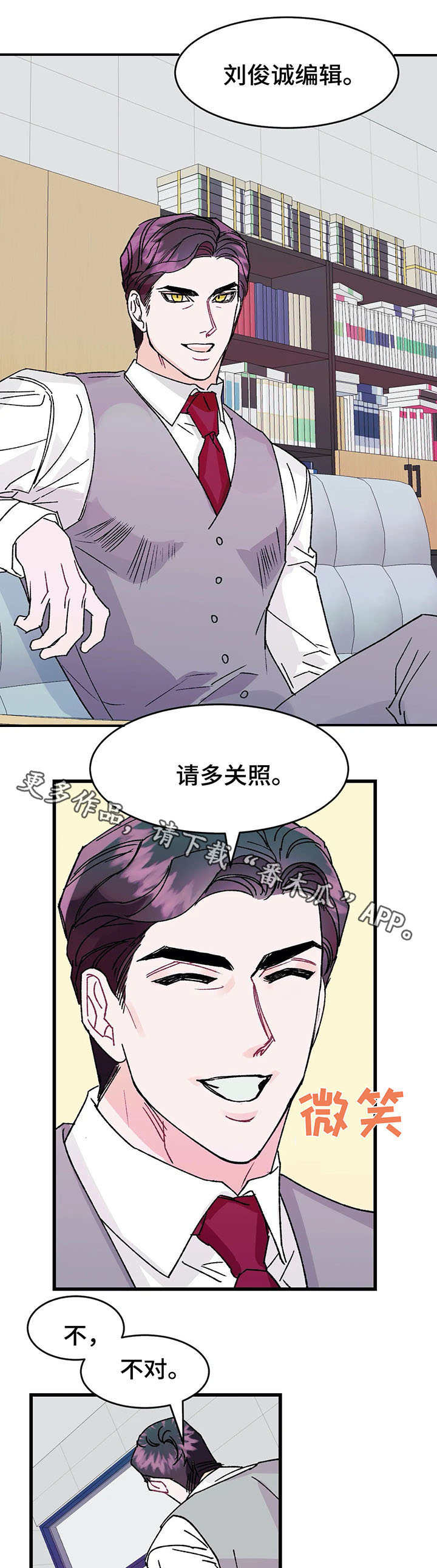 第22章：介绍3