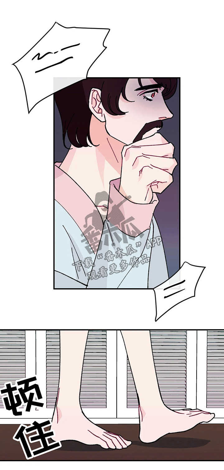第31章：谢谢你喜欢我0