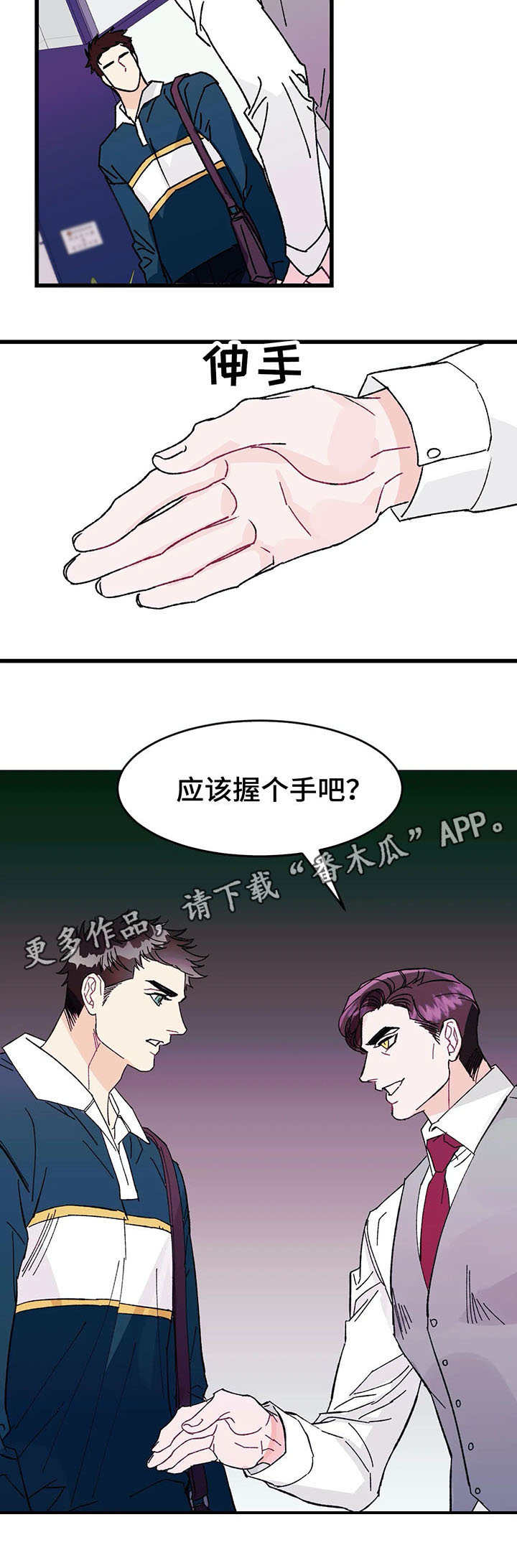 第22章：介绍4
