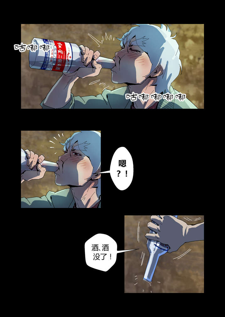 第61章：功德簿1