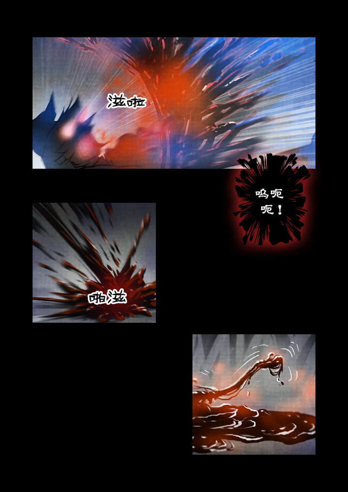 第27章： 入土为安2