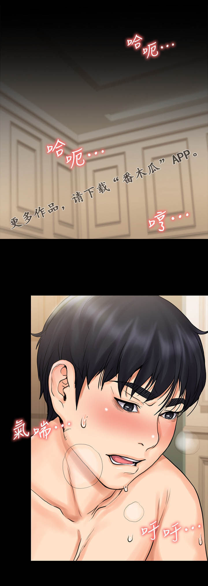 第35章：电话0