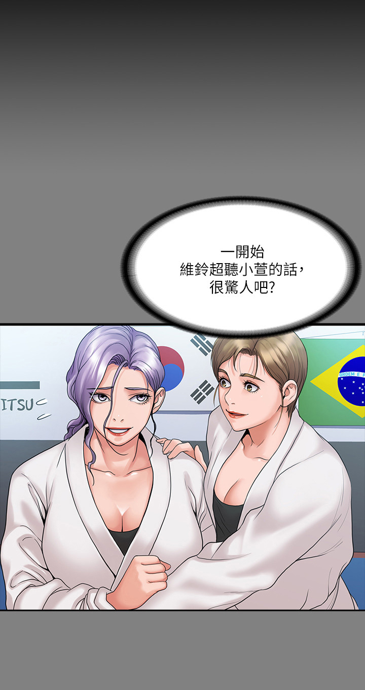 第20章：计划3