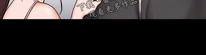 第39章：邀请1
