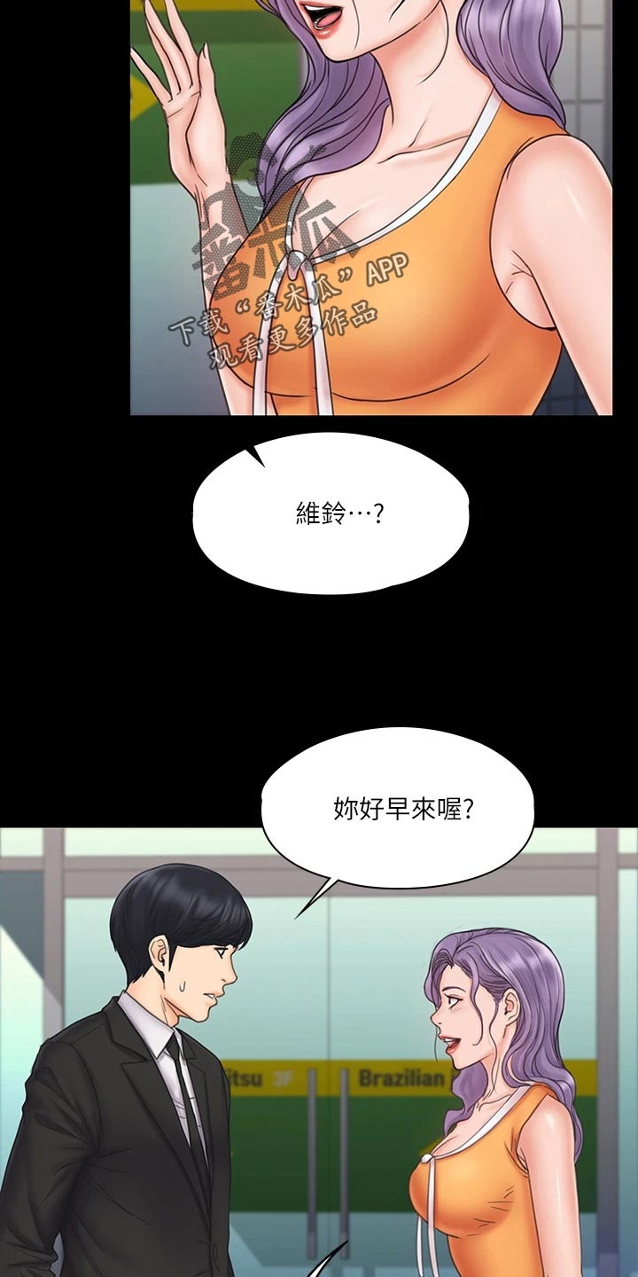 第51章：孤单一人0
