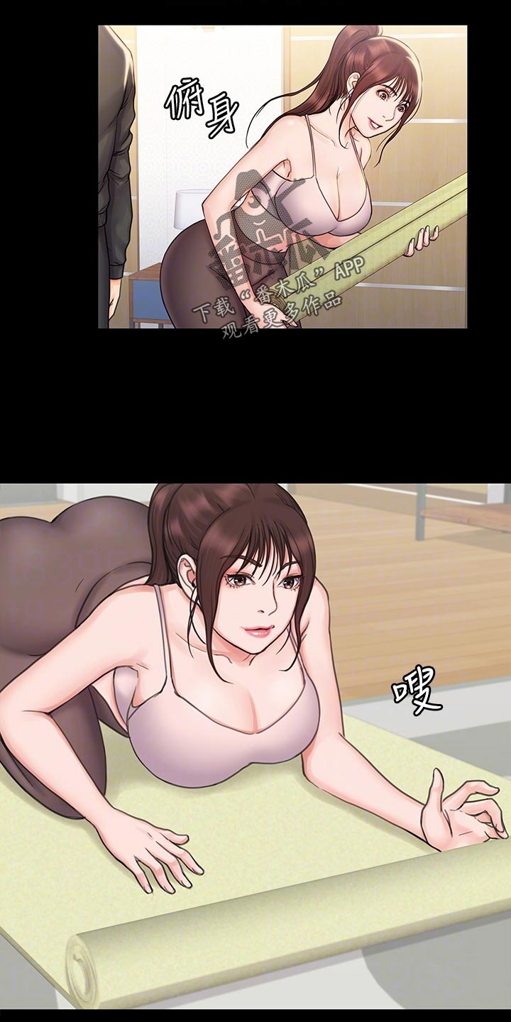 第40章：意外2