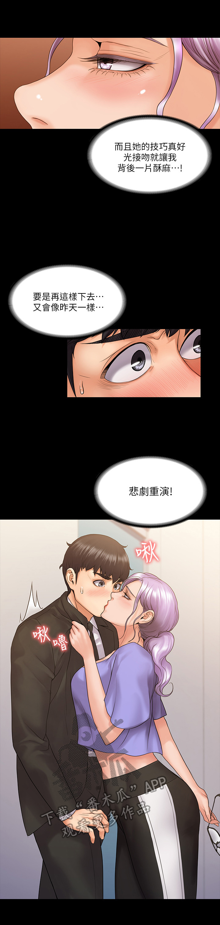 第22章：请求2