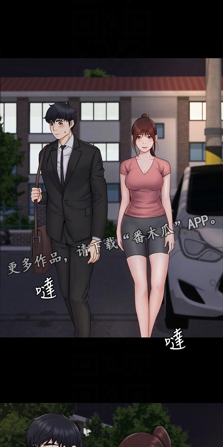 第47章：坚持0
