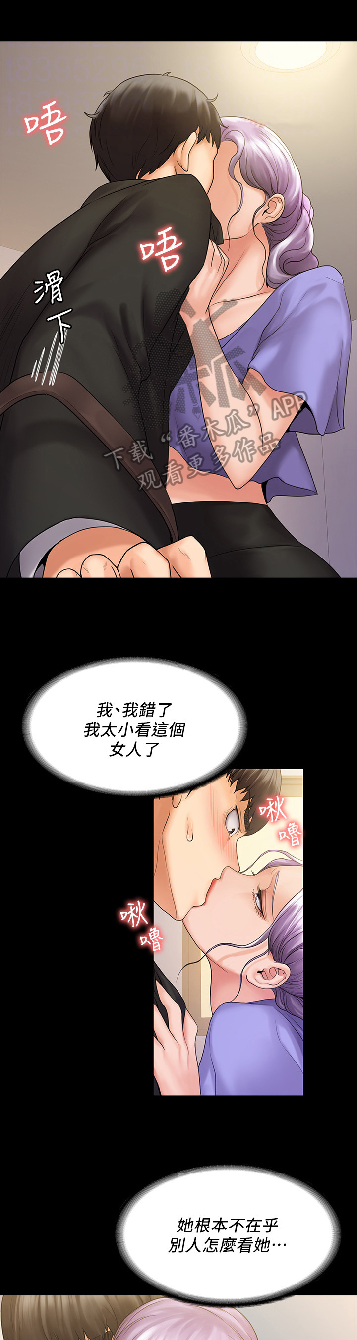 第22章：请求0