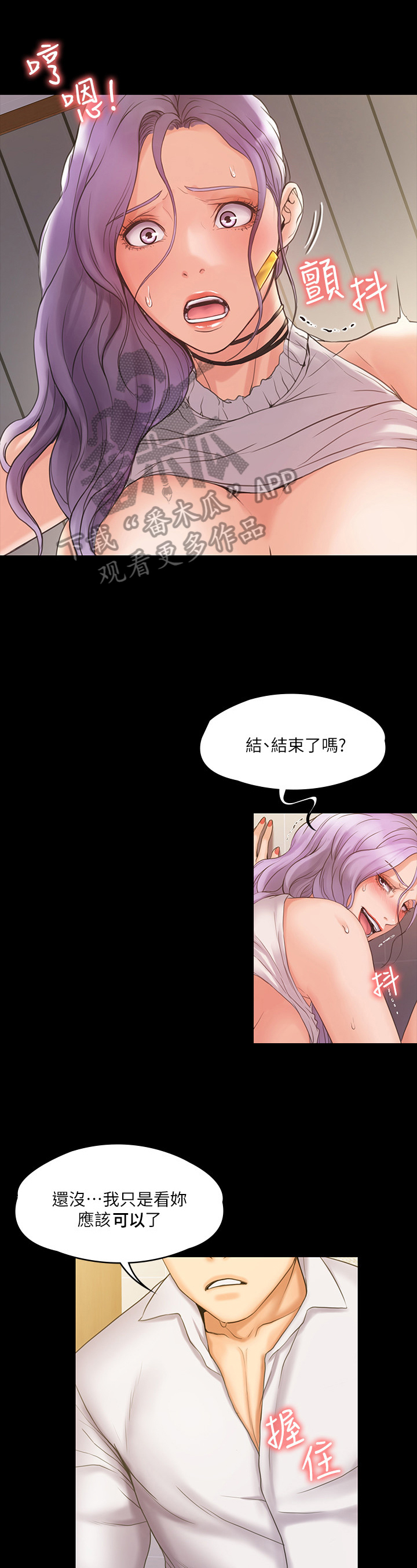 第15章：明白0