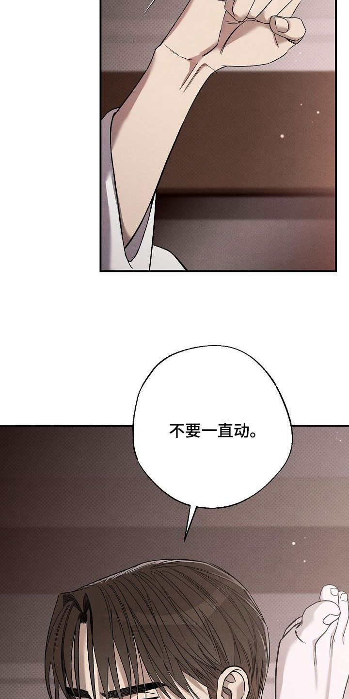 第21章：配合一下0