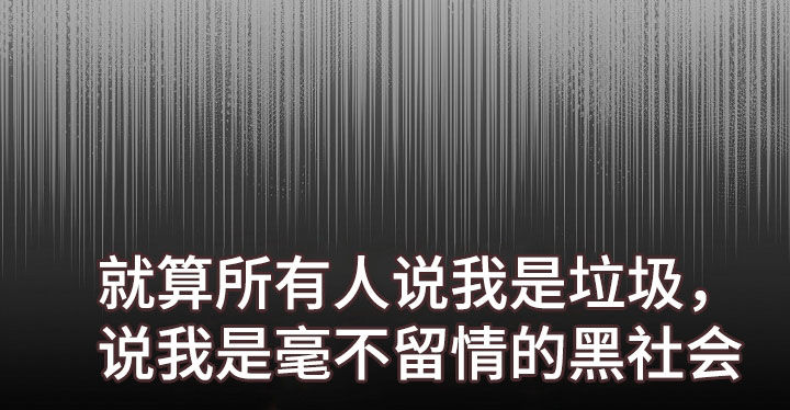 第30章：哄睡0