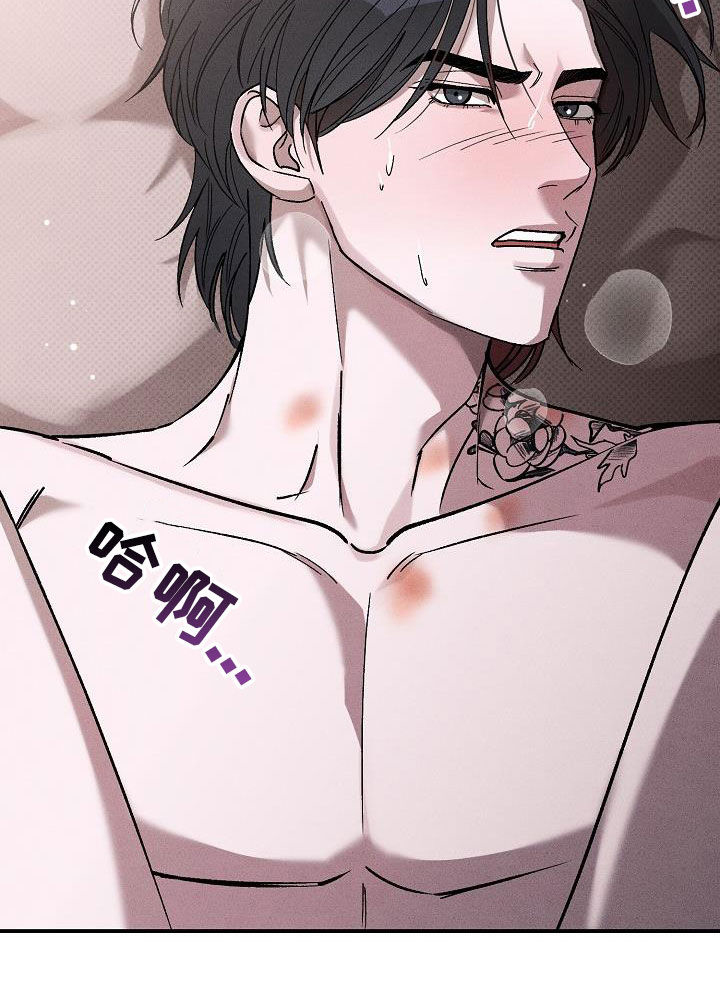 第21章：配合一下2