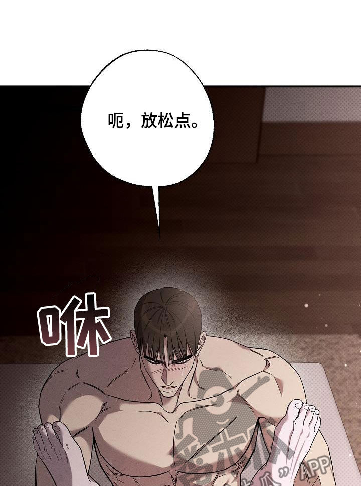 第21章：配合一下3