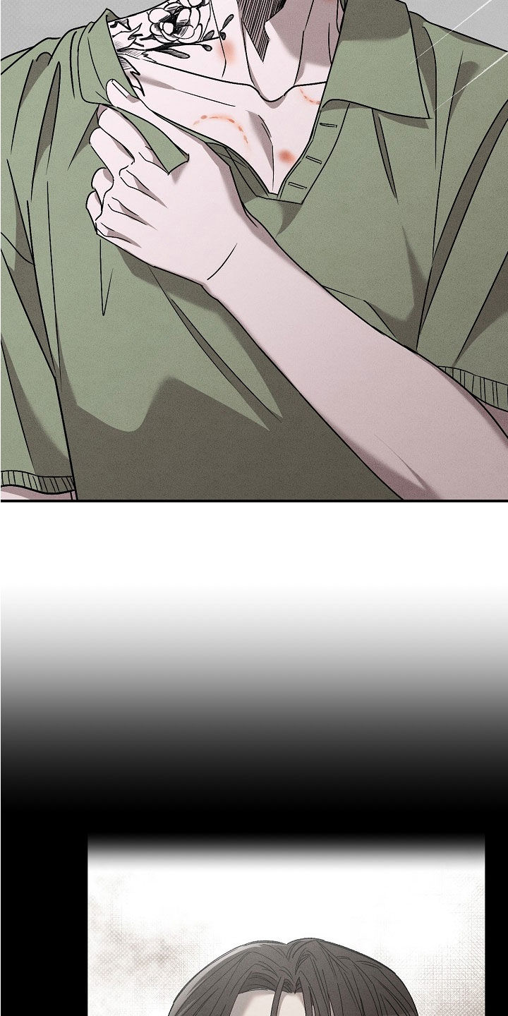 第24章：找茬4