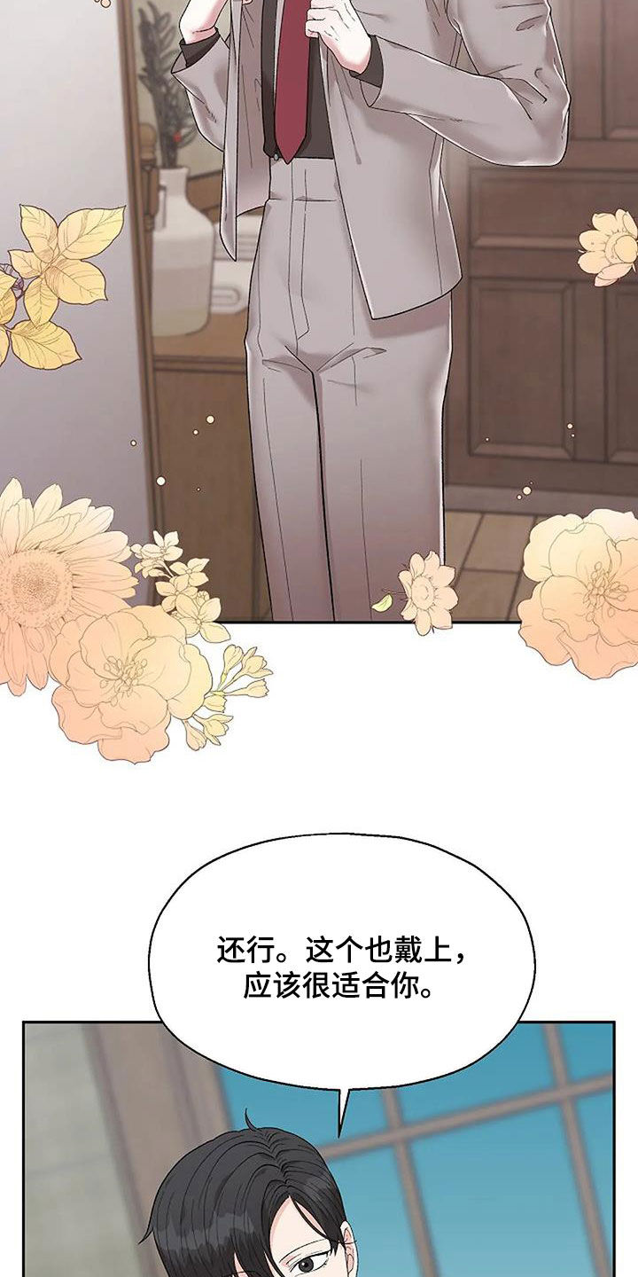 第33章：画展0