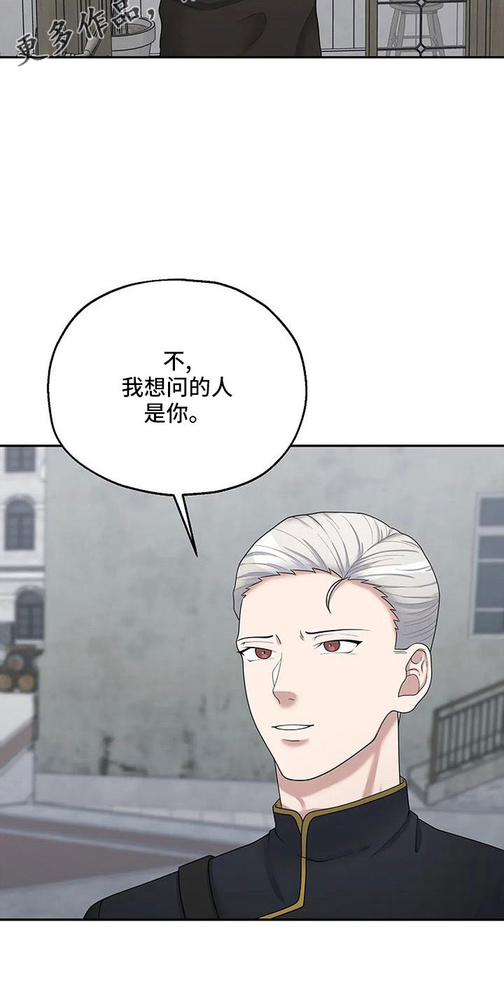 第58章：还有机会0
