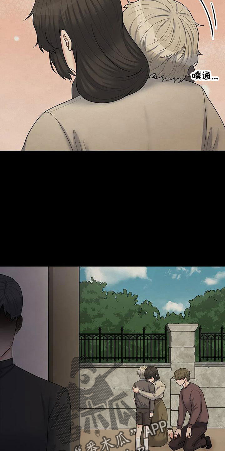 第60章：死了4