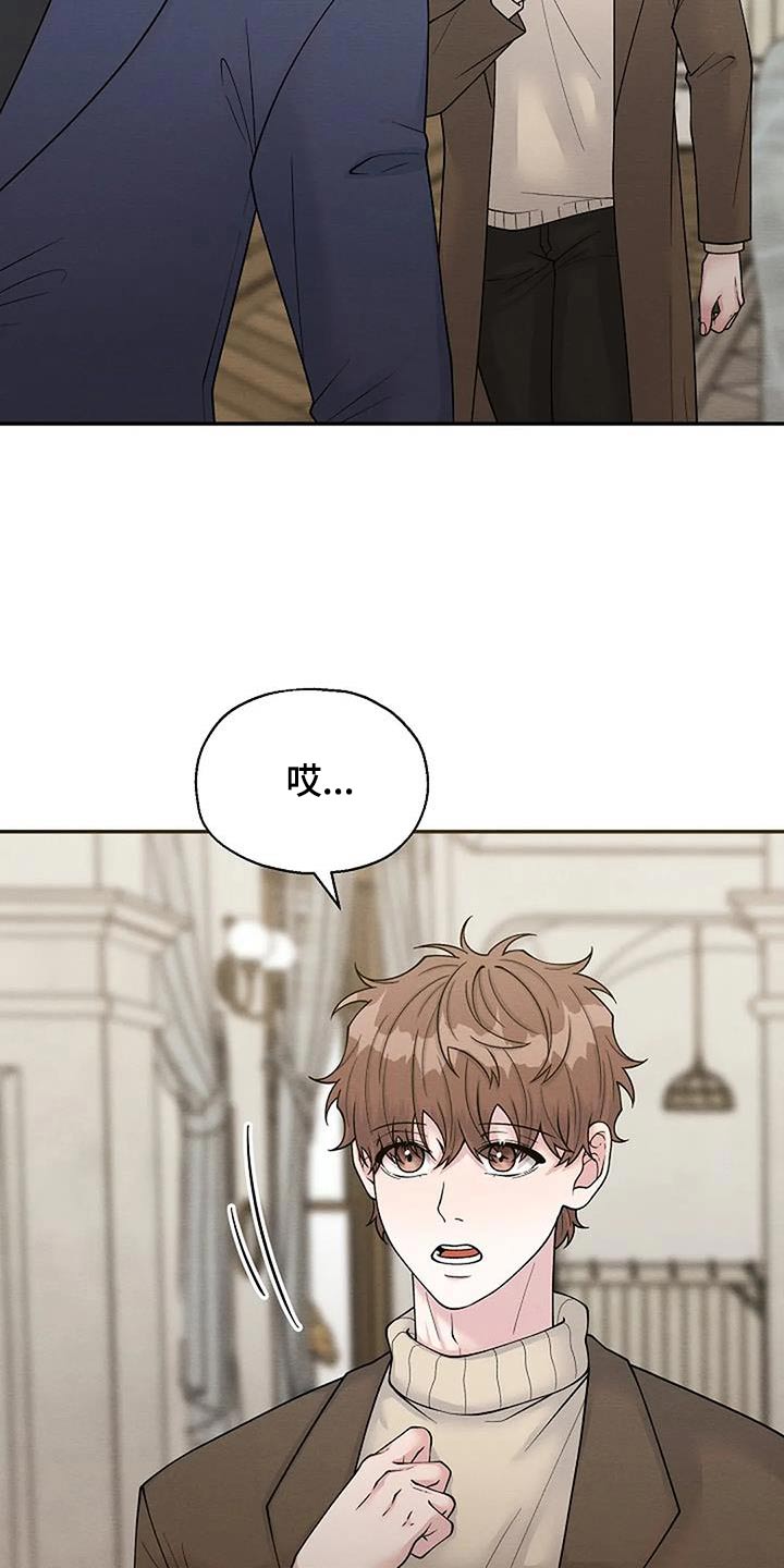 第104章：住一起吧2