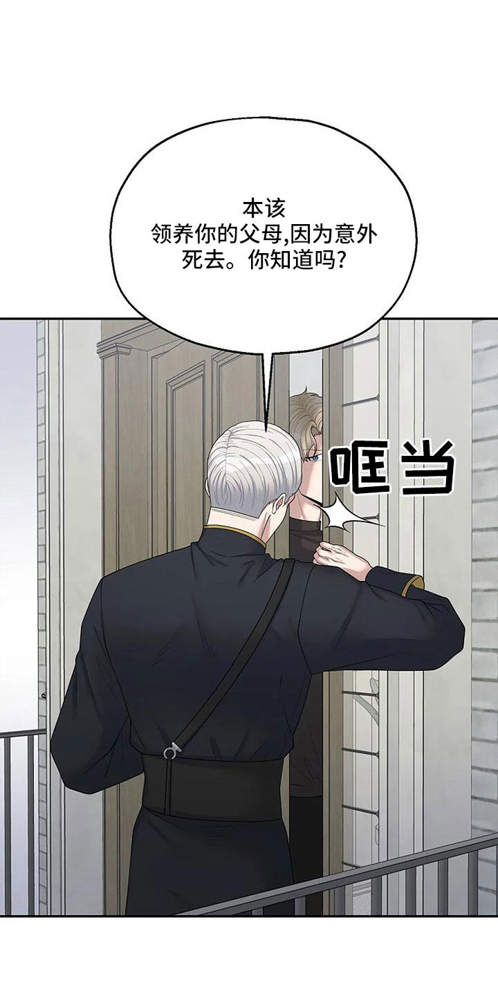 第58章：还有机会2