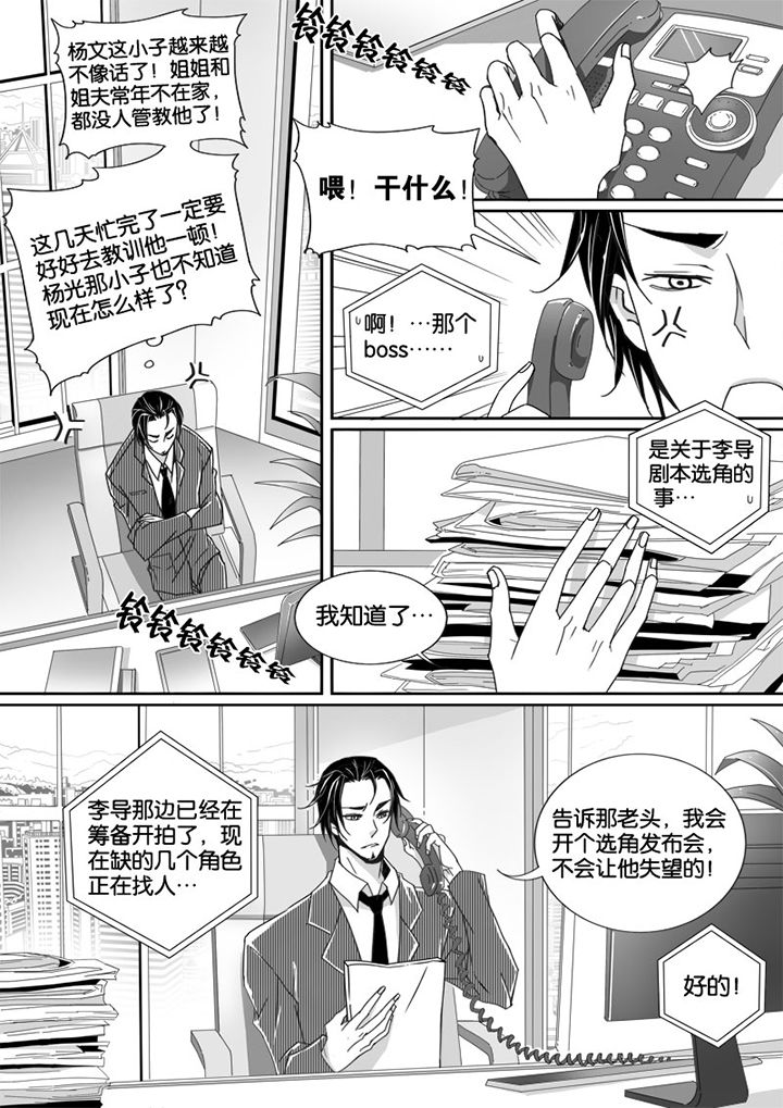 第9章：0