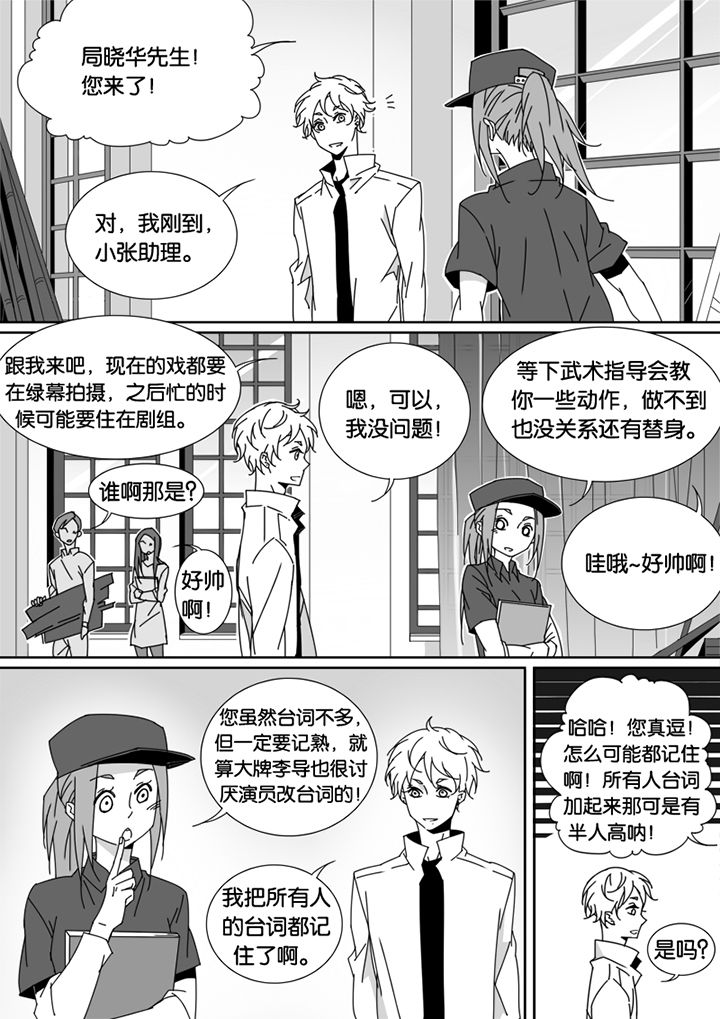 第66章：0