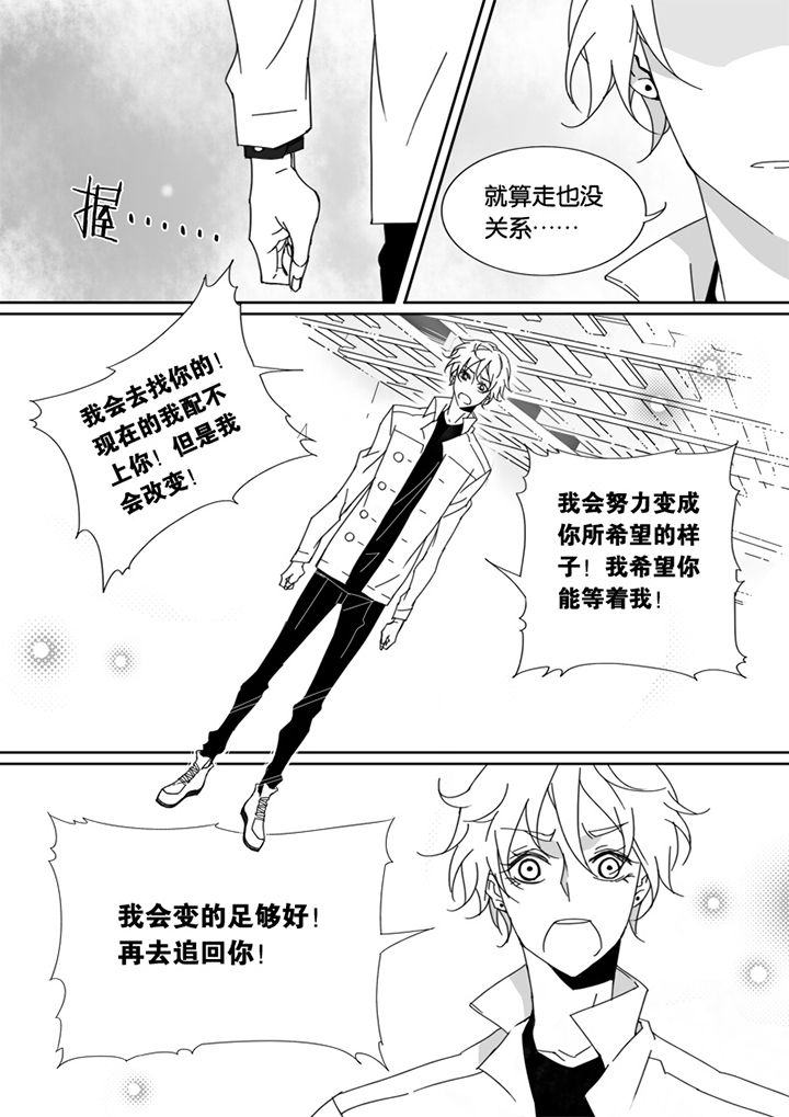 第48章：1