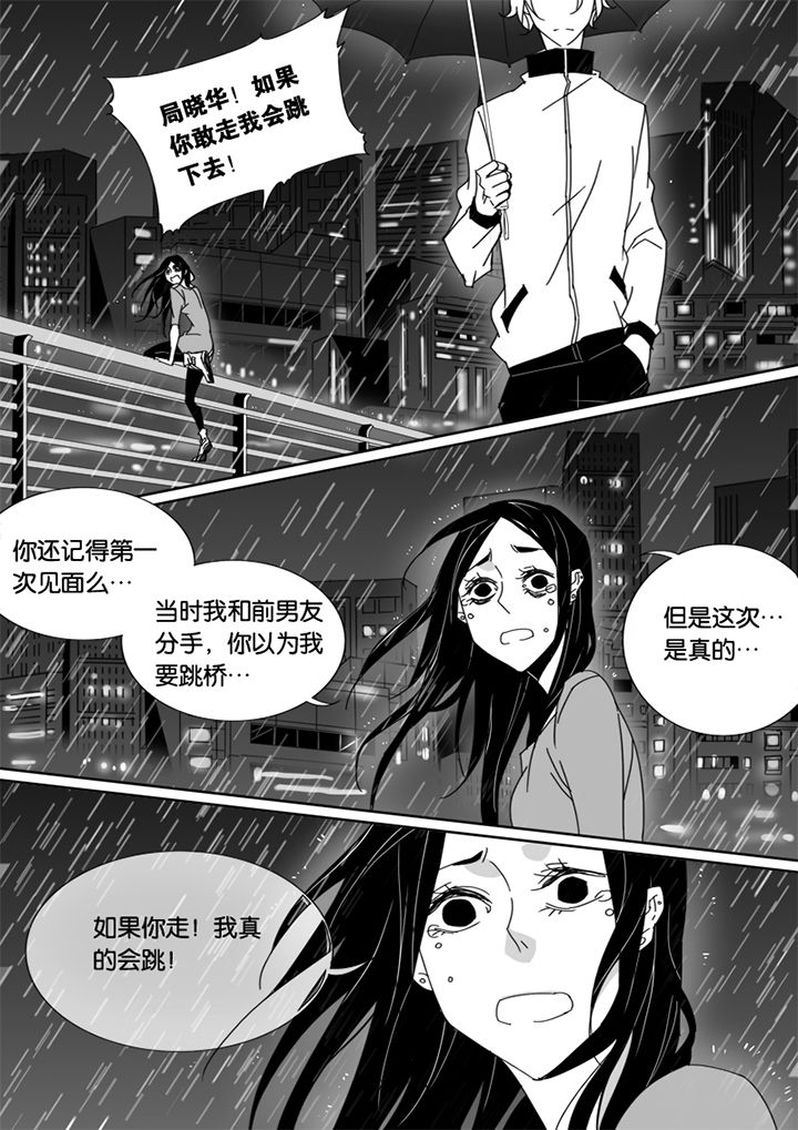 第45章：1