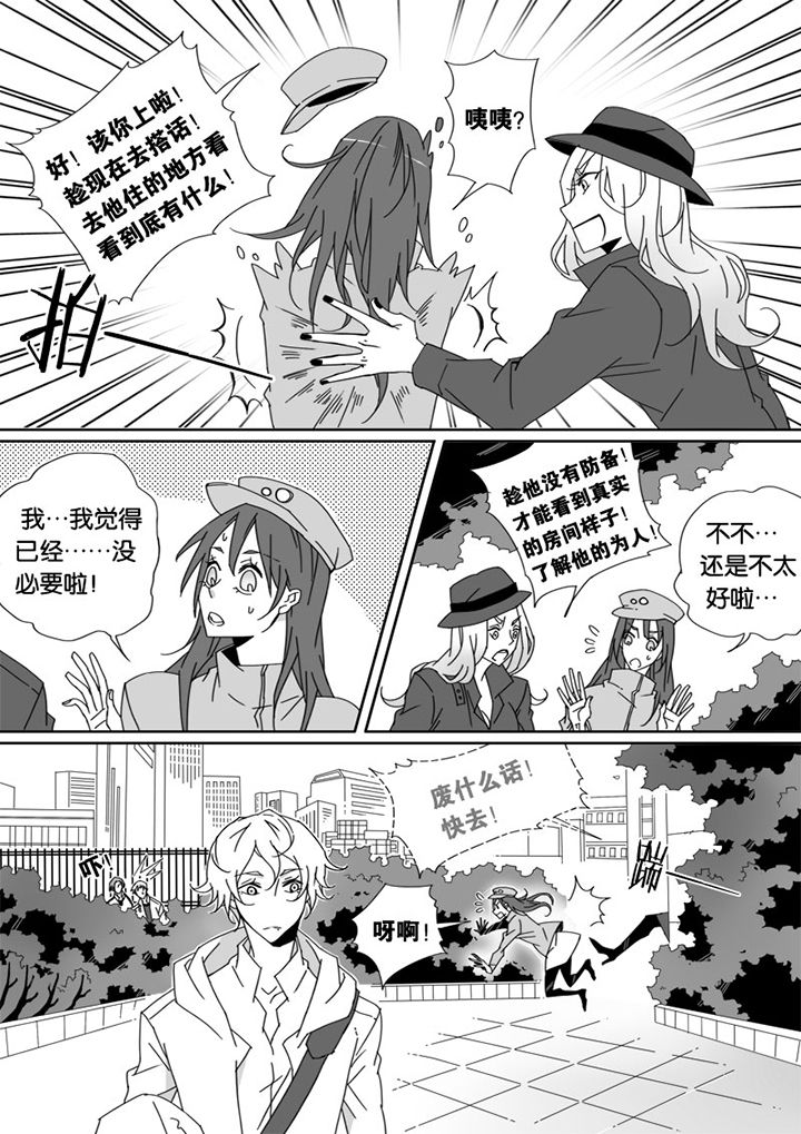 第26章：2
