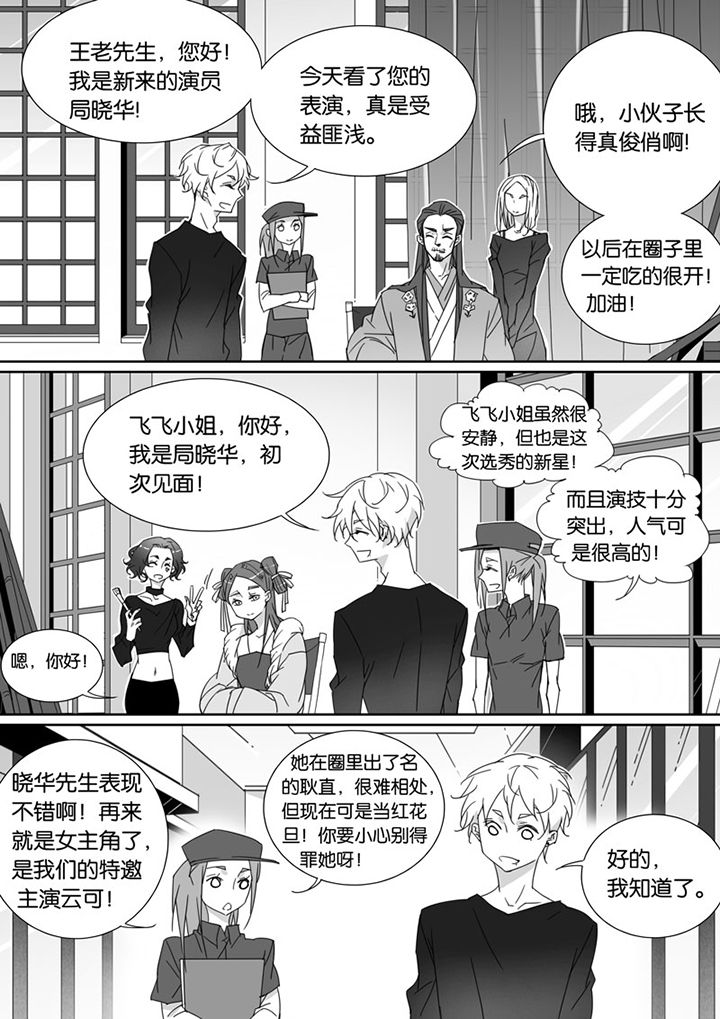 第69章：0