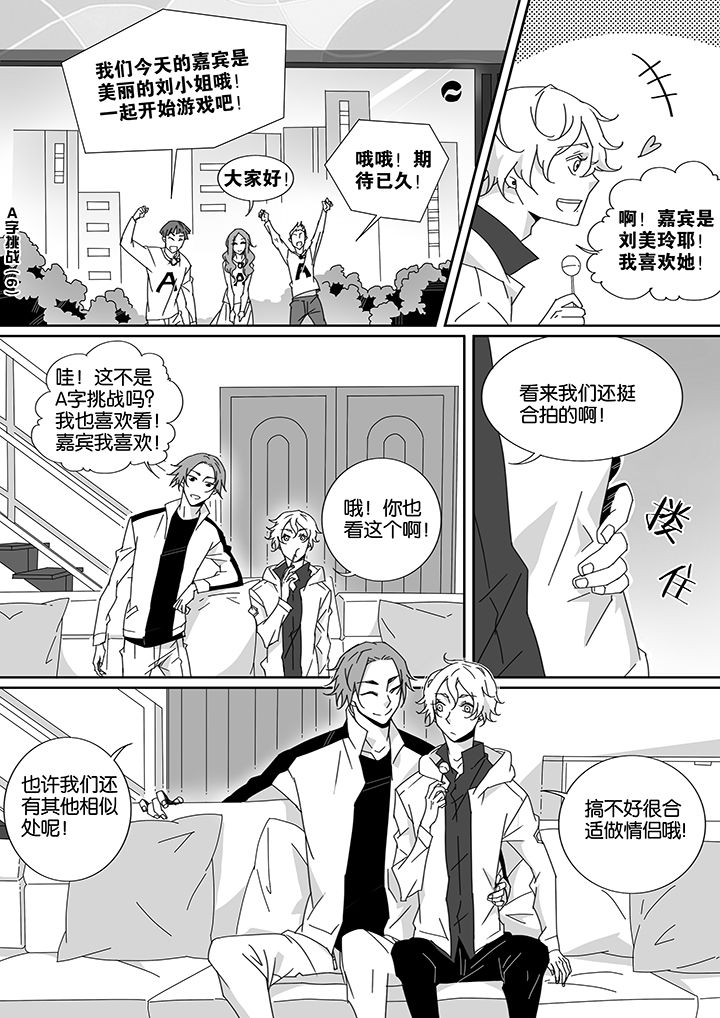 第14章：3