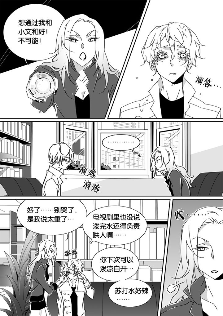 第46章：1