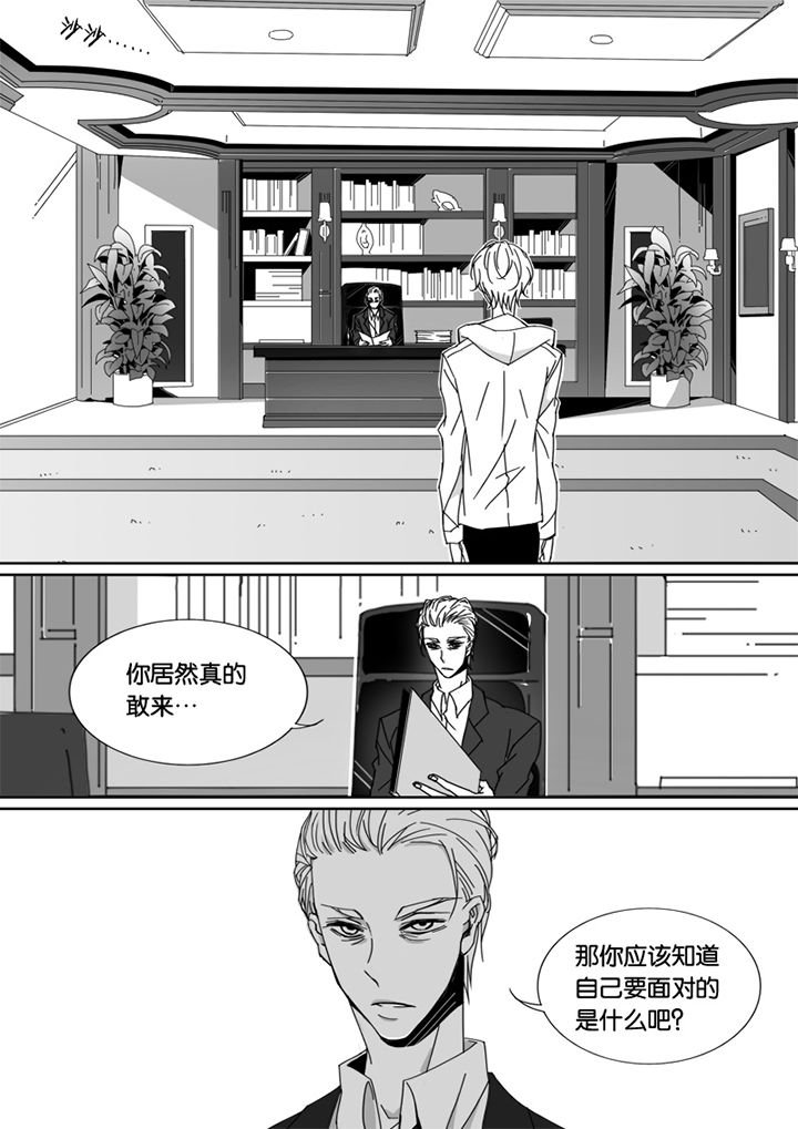 第50章：1