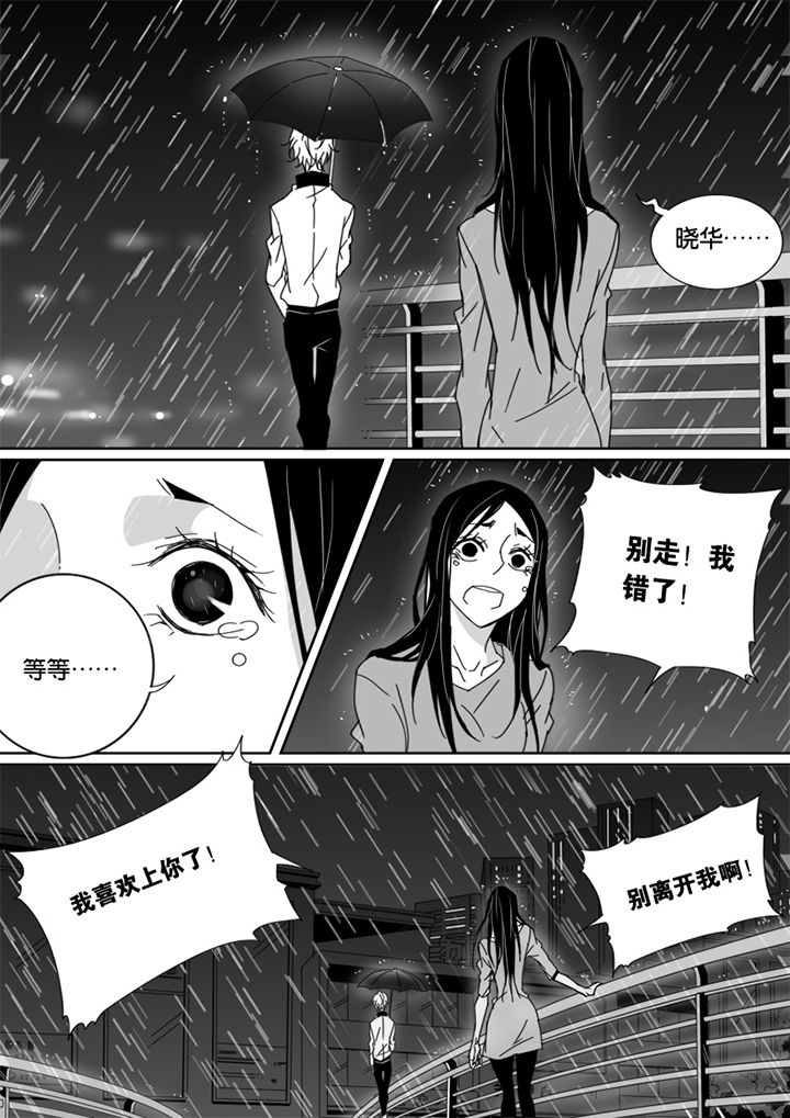 第45章：0