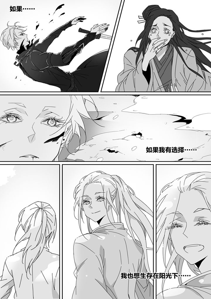 第102章：3