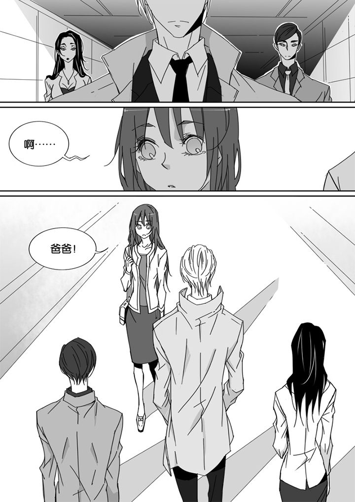 第48章：3