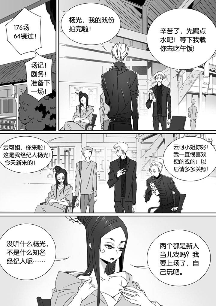 第75章：0