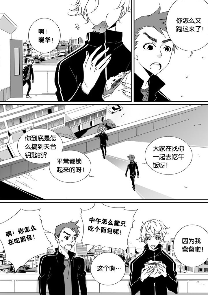 第32章：1