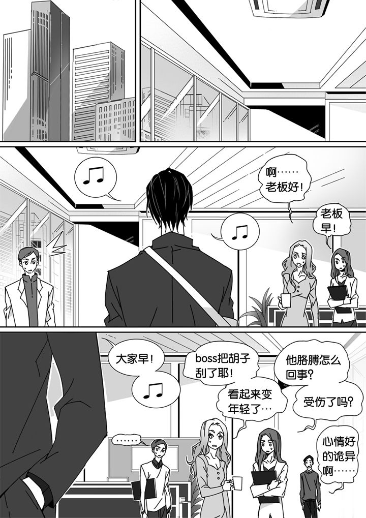 第65章：4
