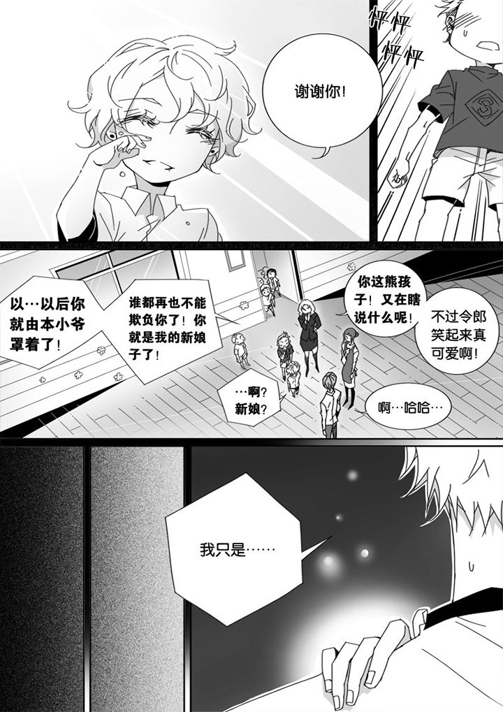 第17章：2