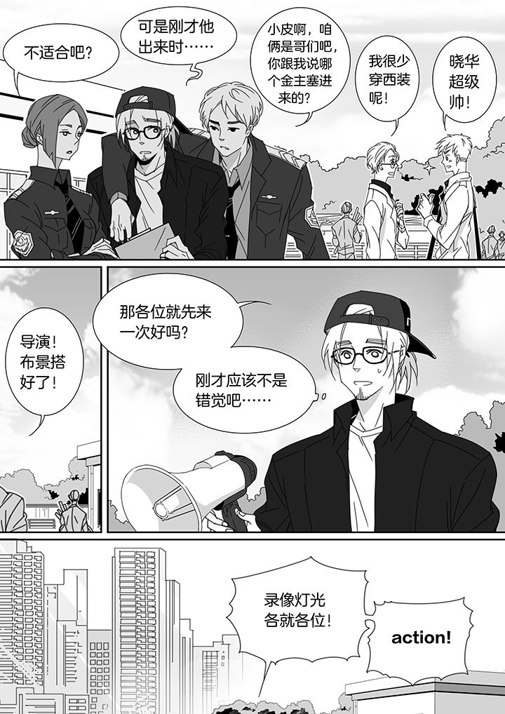 第109章：2